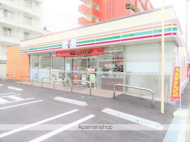 東洋プラザ高倉の周辺写真