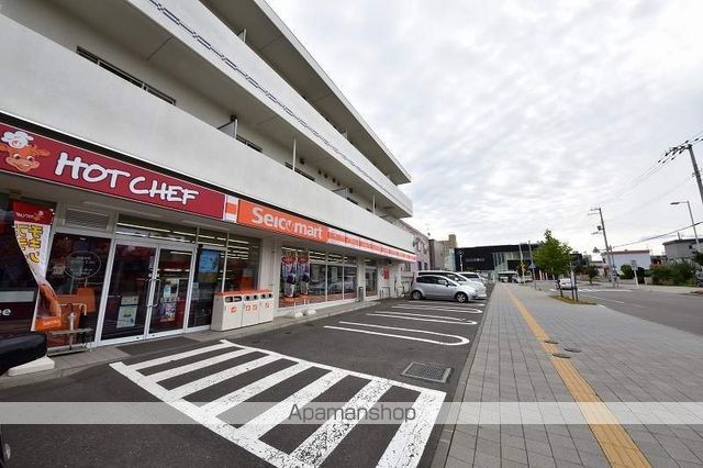 テレパレス北郷白石駅前1号棟の周辺写真