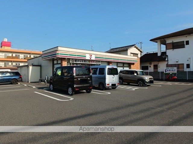 セジュールあきらIの周辺写真