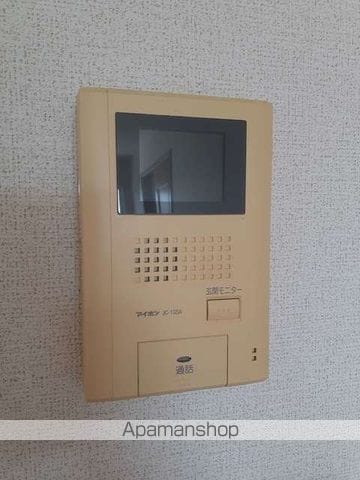 勇駿II番館の内装写真