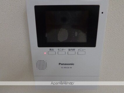 アメニティーハイツ[1LDK/45.9m2]の内装