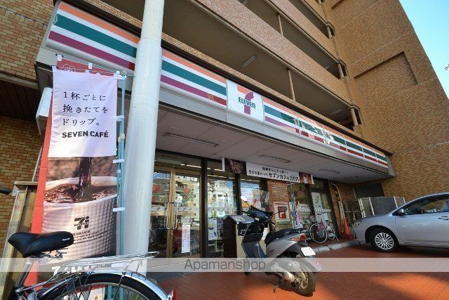アーバンネクストの周辺写真