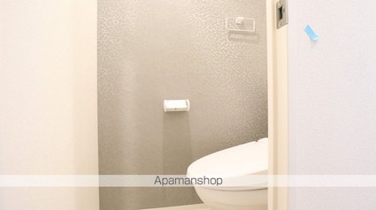 Ｇｏｋｉｓｏ　Ｔｅｒｒａｃｅ[1K/29.12m2]のトイレ