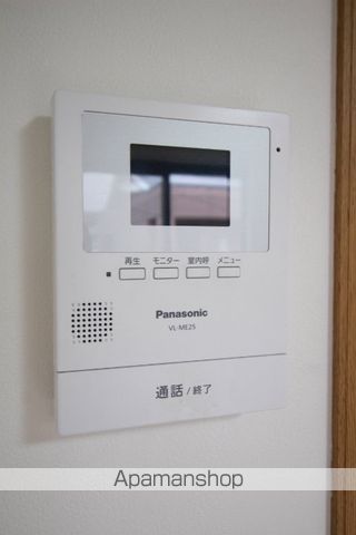 ダンディライオン西市A棟の内装写真