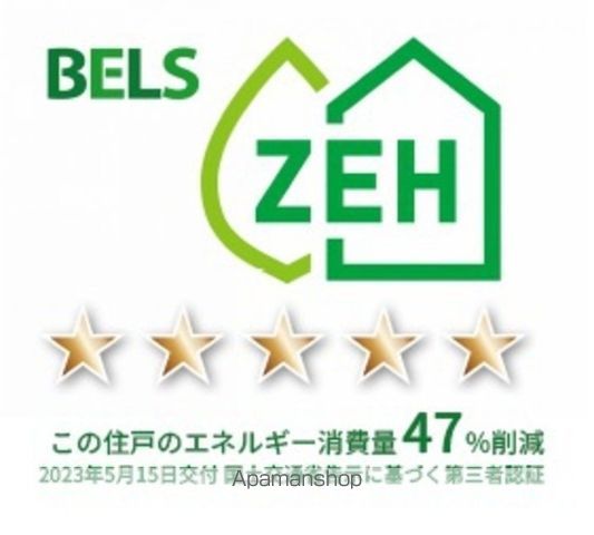 D-residence西町の内装写真