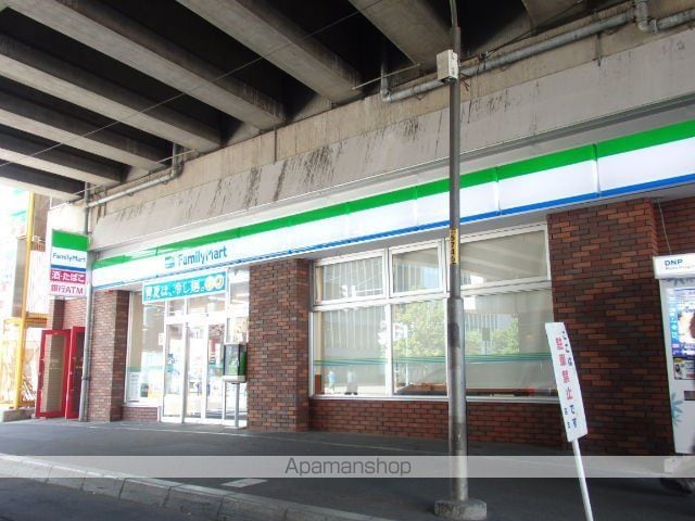 アストリアN6の周辺写真