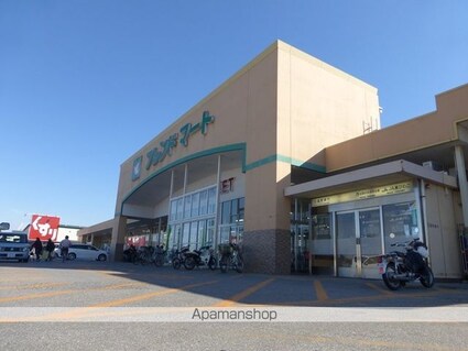 Ｋフルール[1LDK/41.73m2]の周辺9