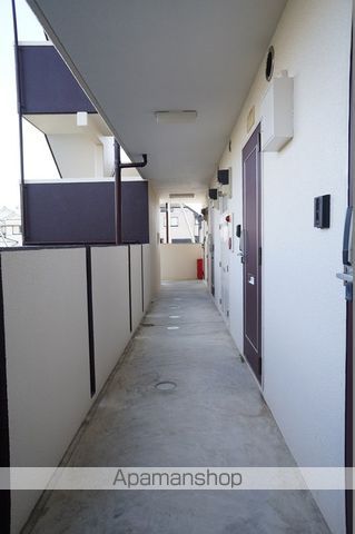 NAVONAのその他写真