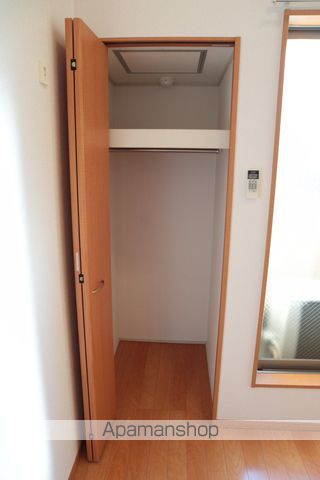 アクアフィールドの内装写真