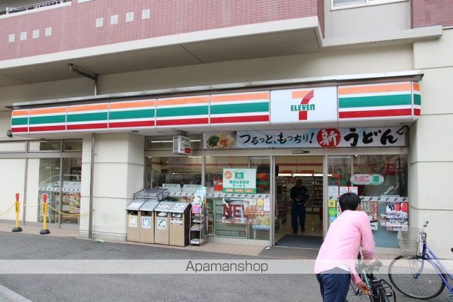 スパシエロッサ池袋[1K/20.7m2]の周辺2