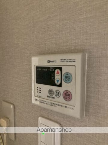 グレースコートみなくちの内装写真