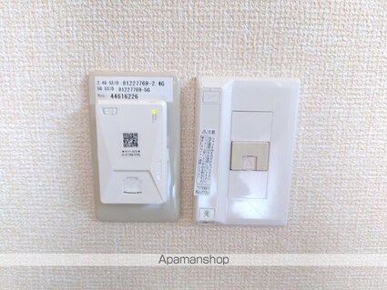 ベルエアーガーデン[3DK/62.15m2]の内装2