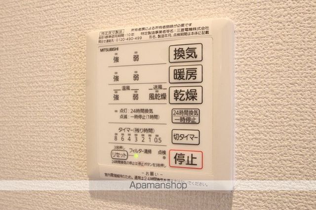 クレール・コートの内装写真