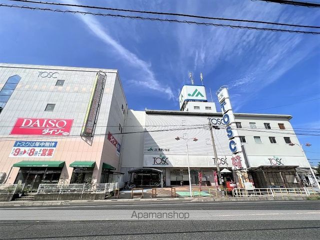 レオパレスコスモ明徳の周辺写真