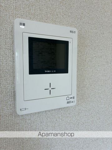 サンライフ古川の内装写真