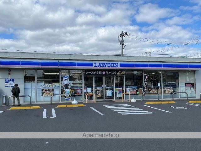 コンフォールの周辺写真