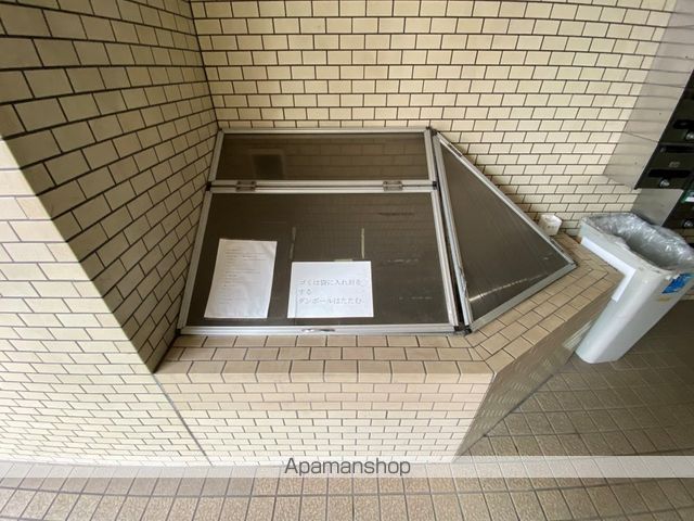 ベルミヤジのその他写真