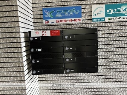 カゲヤマビル[1LDK/51.84m2]の共用部