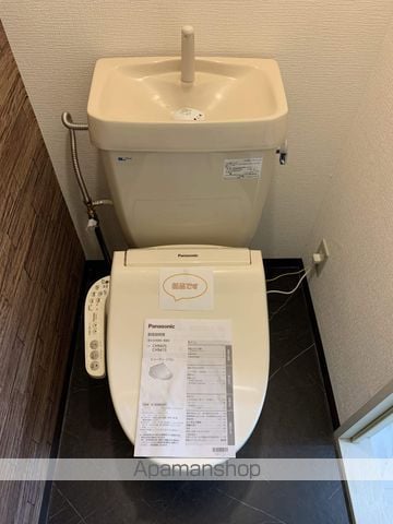 コーポラス重枝Cの内装写真