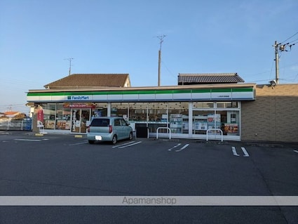 ＨＡＰＰＹＳＷＩＮＧ[2LDK/56.85m2]の周辺5