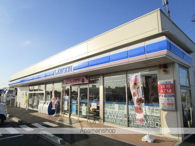 シルバーグラスFの周辺写真