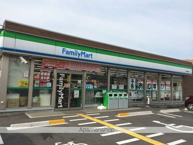 パサート辻野の周辺写真