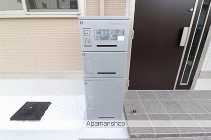 ＨＡＮＡＢＵＳＡ　ＶＩＩ[2LDK/61.13m2]の内装4