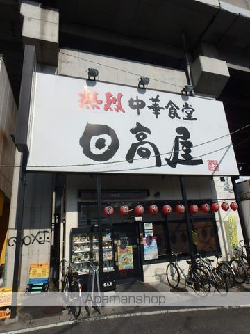 レオパレスインフィニティの周辺写真