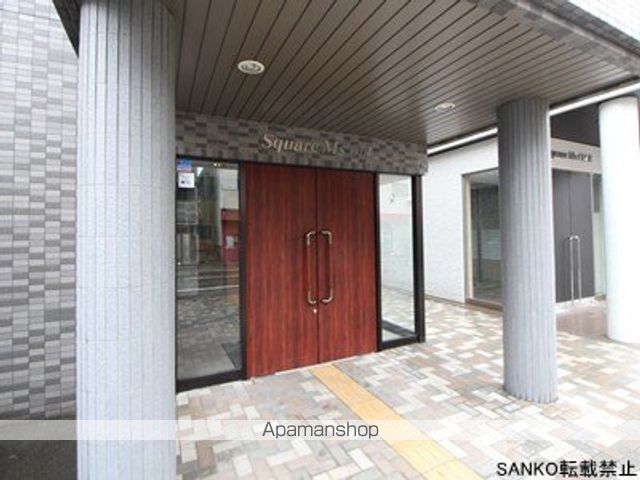 SQUARE MS614の玄関写真