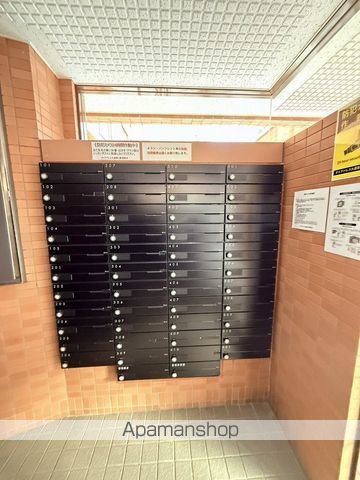 ダイアパレス大通第2のその他写真