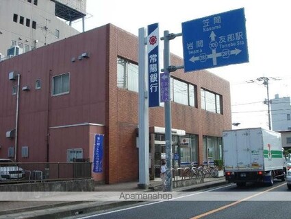 コンフォルト（Ｃｏｎｆｏｒｔｏ）[1LDK/40.98m2]の周辺4