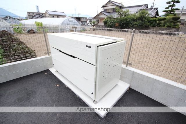 リリーズ Bのその他写真