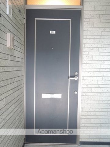 ファミリーマンションN39のその他写真