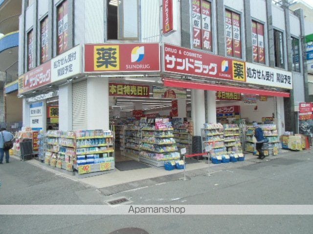 シャルル高槻の周辺写真