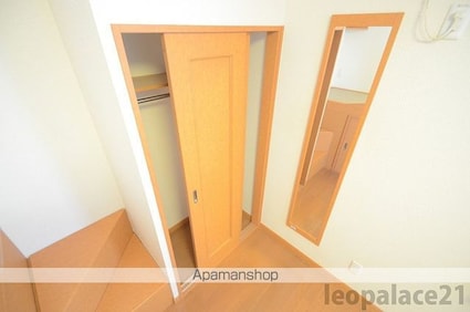 レオパレスフレンドⅡ[1K/21.65m2]の収納