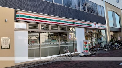 セレナ椎名町[1K/28m2]の周辺2