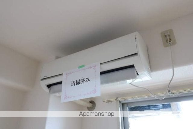 マローン新福の内装写真