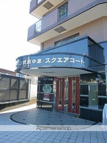 グリフィン武蔵中原・スクエアコートの玄関写真