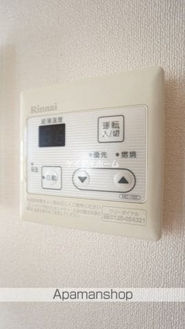 アベニールBの内装写真