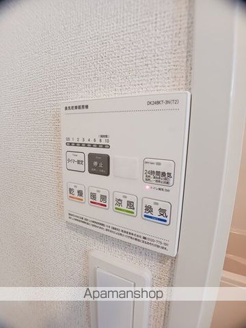 メゾン サンフラワー Aの内装写真