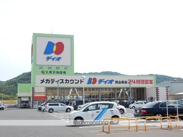シャーメゾンつばき 1番館の周辺写真