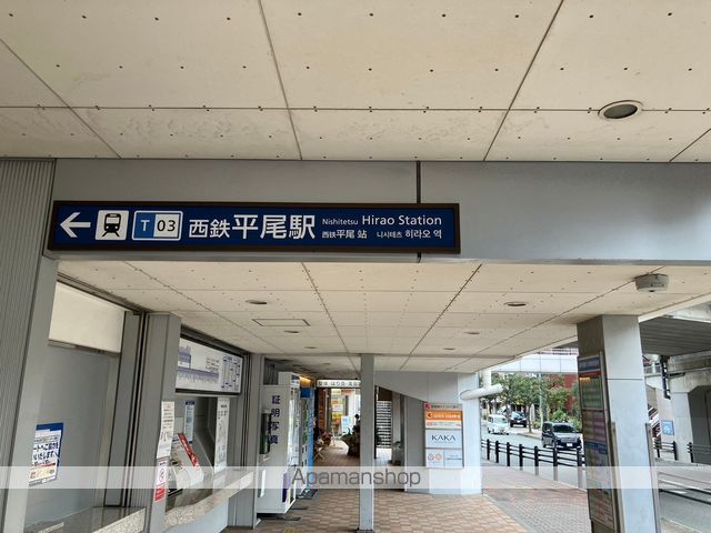 リヴィエール天神の周辺写真