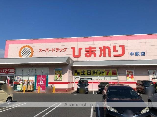 カシェットの周辺写真