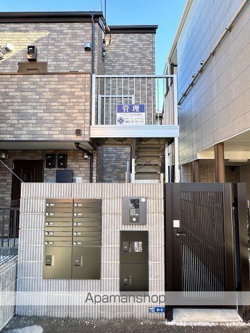 ベイルーム中央林間の外観写真