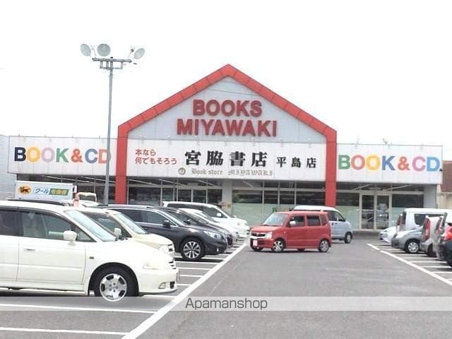 シャトレーIIの周辺写真