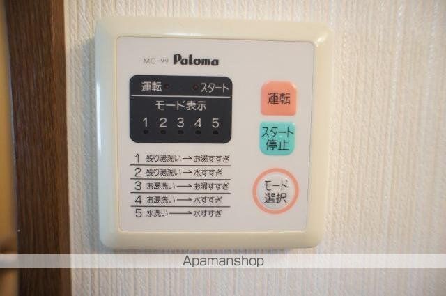 コンフォーレ・ミカサの内装写真