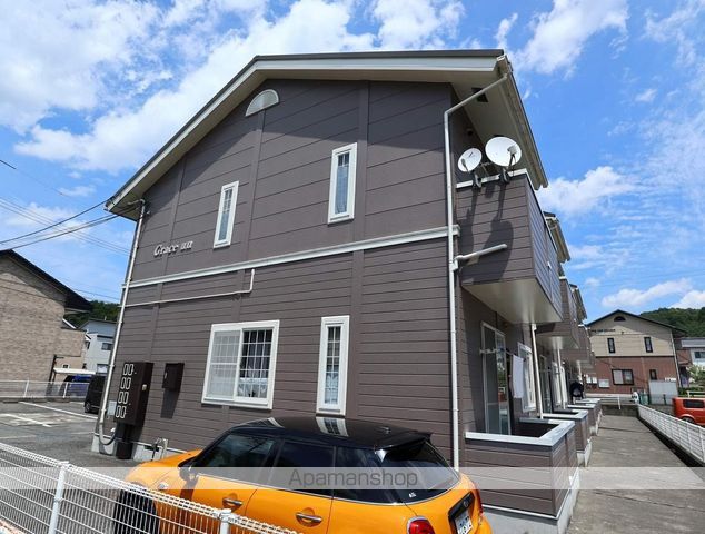 グレース アンの外観写真