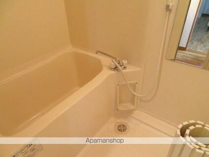 マインド祐[1K/28.19m2]のバス