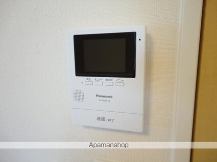 和歌山県和歌山市毛見[2LDK/52.33m2]のその他部屋・スペース2