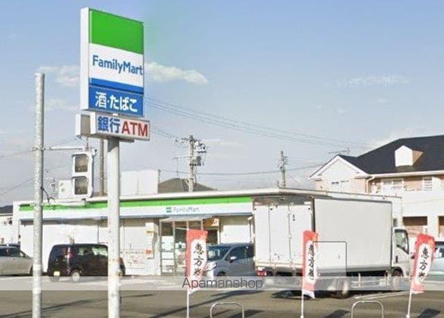 アヴニール愛野の周辺写真